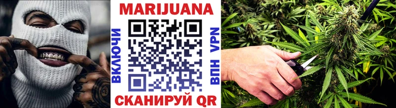 Наркошоп купить АМФЕТАМИН  КОКАИН  Мефедрон  Канабис  ГАШ  Alpha PVP  Ишимбай