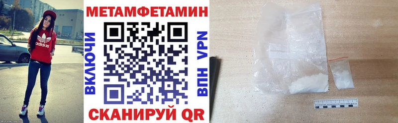 Купить где  Ишимбай  АМФ Розовый 