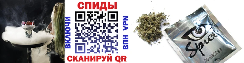 БУТИРАТ BDO  Купить закладки  Ишимбай 