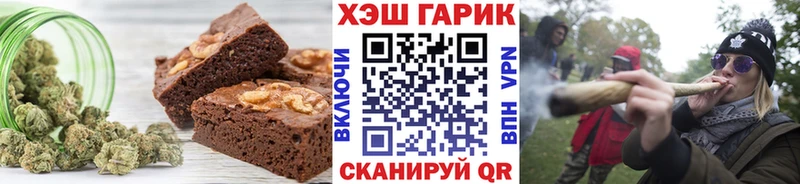 Купить  Ишимбай  Canna-Cookies конопля 