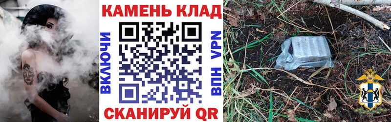 Купить закладки  Ишимбай  Гашиш гашик 