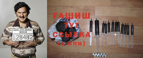 не бодяженный Инсар