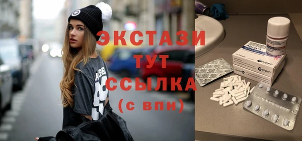 наркотики Иннополис