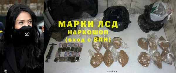 наркотики Иннополис