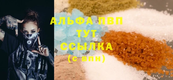 наркотики Иннополис
