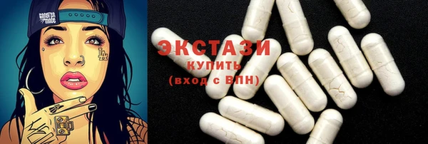 не бодяженный Инсар