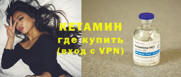 наркотики Иннополис
