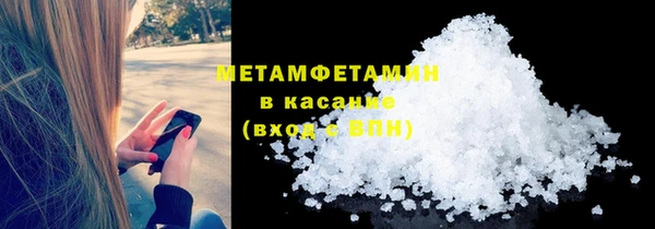 марки lsd Инта