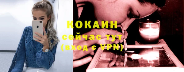 наркотики Иннополис