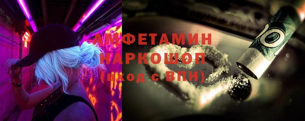 марки lsd Инта
