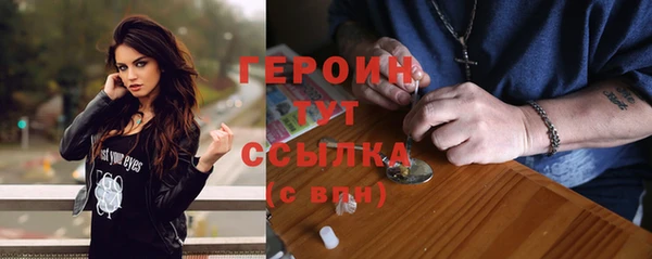 не бодяженный Инсар