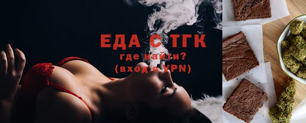 не бодяженный Инсар