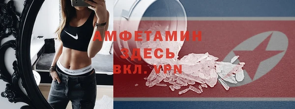 наркотики Иннополис