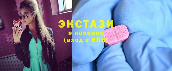 наркотики Иннополис