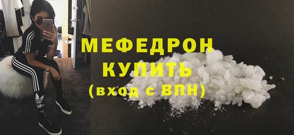 марки lsd Инта