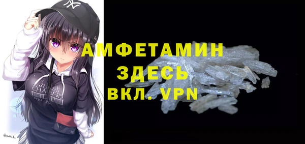 марки lsd Инта