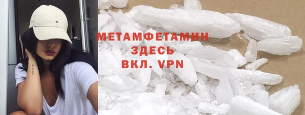 не бодяженный Инсар