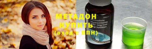 наркотики Иннополис