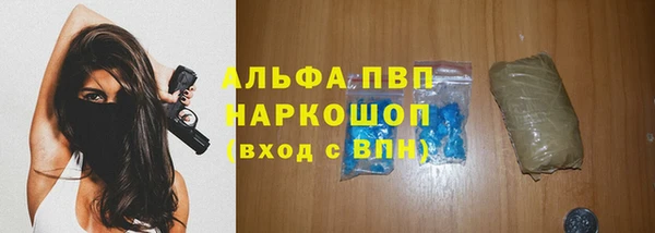 наркотики Иннополис