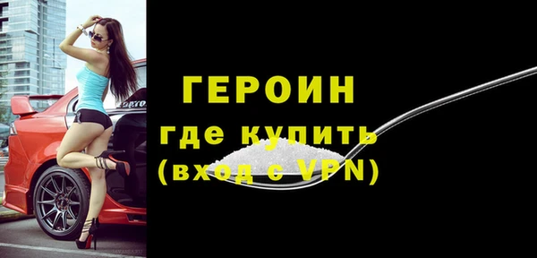 не бодяженный Инсар