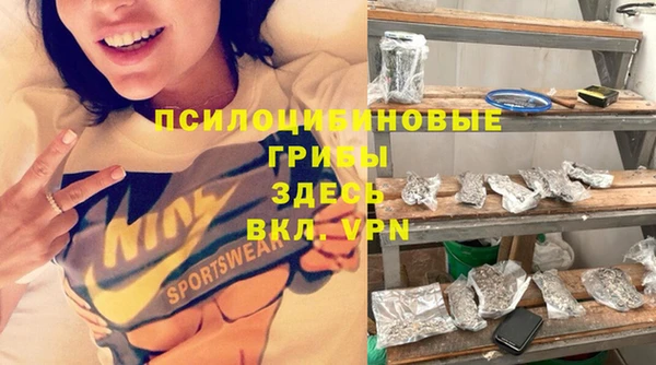 наркотики Иннополис