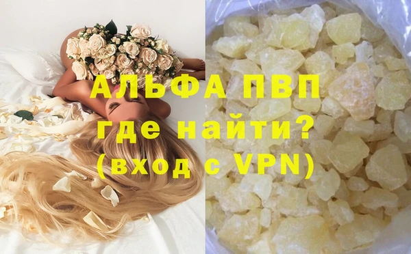 наркотики Иннополис