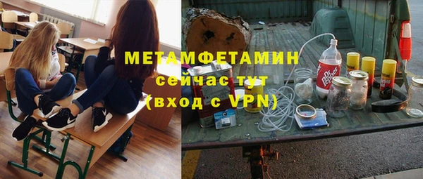 наркотики Иннополис