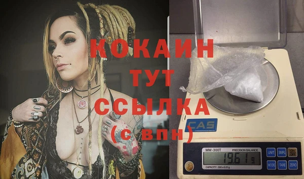 не бодяженный Инсар