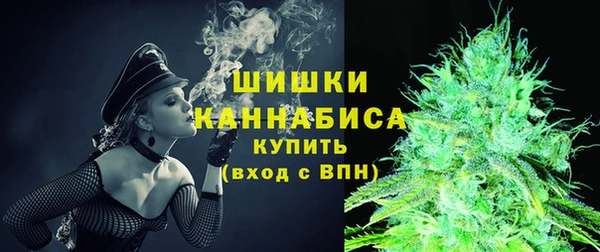марки lsd Инта