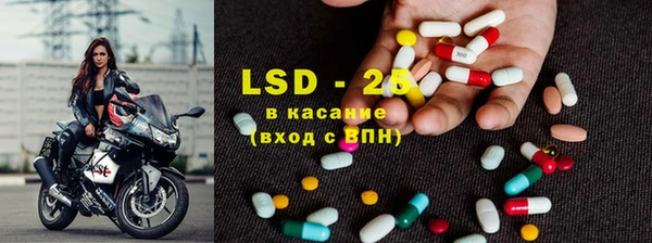 наркотики Иннополис