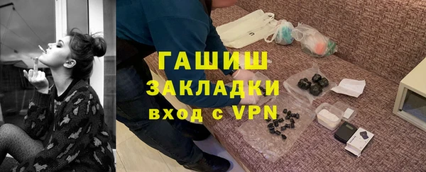 марки lsd Инта