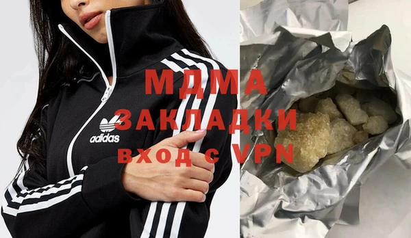 марки lsd Инта