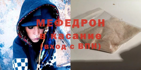 марки lsd Инта