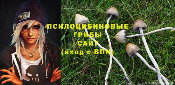 наркотики Иннополис