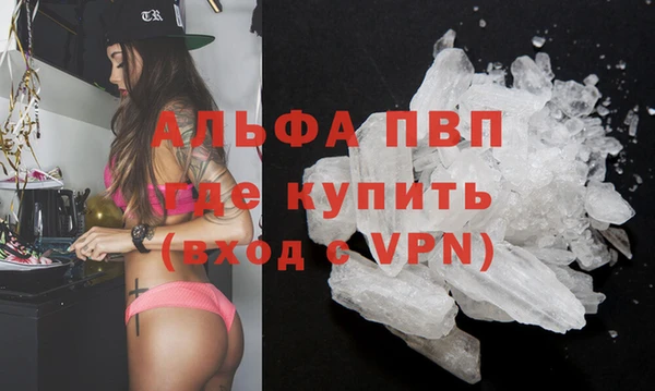 не бодяженный Инсар