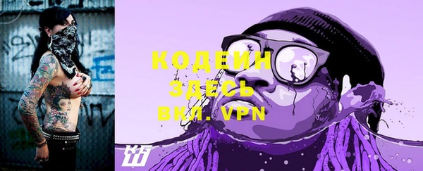 марки lsd Инта