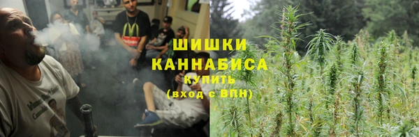 наркотики Иннополис