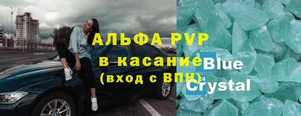 не бодяженный Инсар