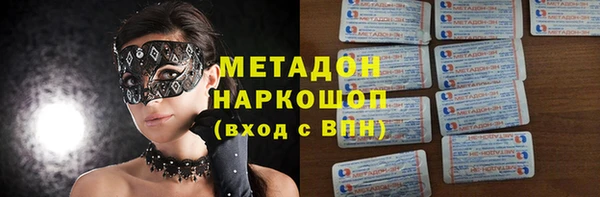 марки lsd Инта
