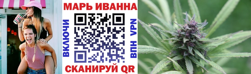 Купить закладки  Ишимбай  Бошки марихуана гибрид 